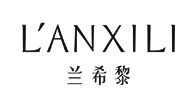 L'ANXILI 兰希黎
